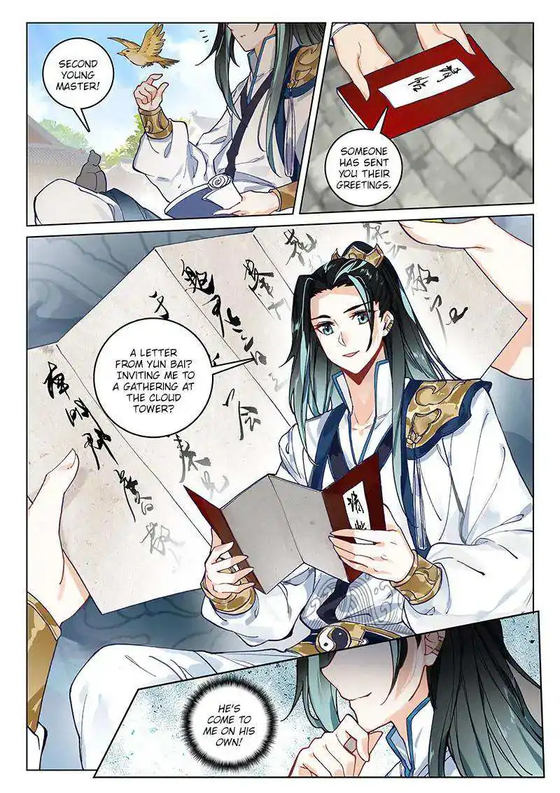 Soaring Sword Odyssey Chapter 13 4